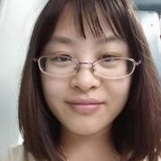 chen