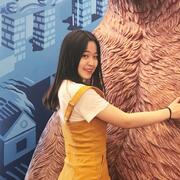 Lu Yang
