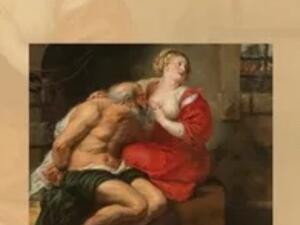 Cixous after / depuis 2000 cover