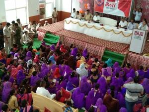URJA outreach