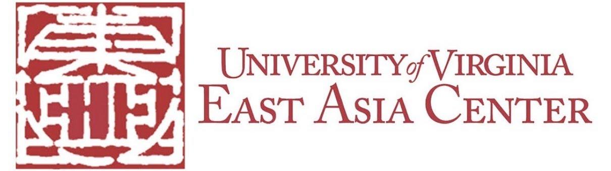 University of Virginia East Asia Center