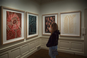 Image of the interior of the Kluge-Ruhe