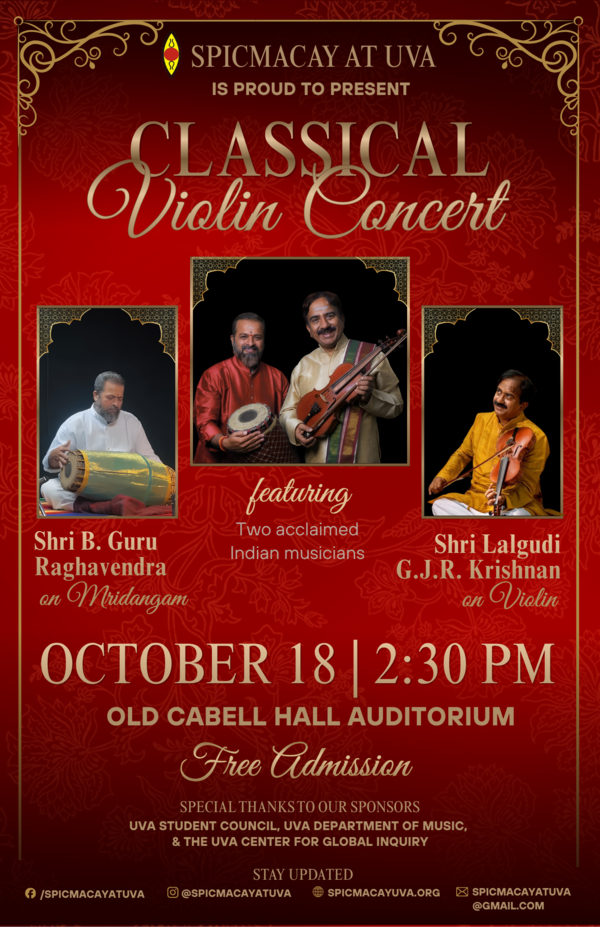 Spicmacay fall 2026